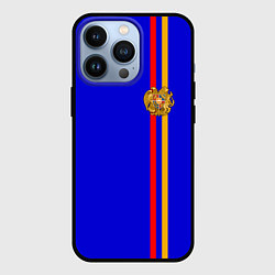 Чехол для iPhone 13 Pro Армения, цвет: 3D-черный