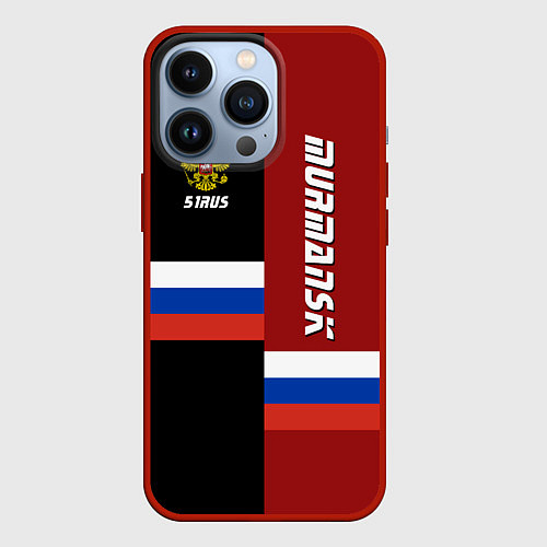 Чехол iPhone 13 Pro Murmansk, Russia / 3D-Красный – фото 1