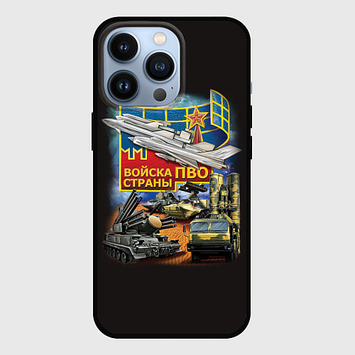 Чехол iPhone 13 Pro Войска ПВО / 3D-Черный – фото 1