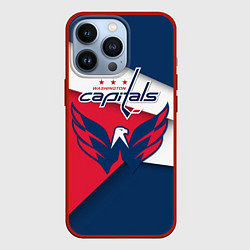Чехол для iPhone 13 Pro Washington Capitals, цвет: 3D-красный
