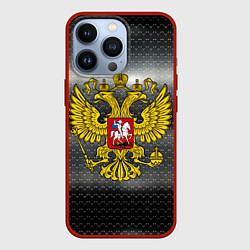 Чехол для iPhone 13 Pro Герб России на металлическом фоне, цвет: 3D-красный