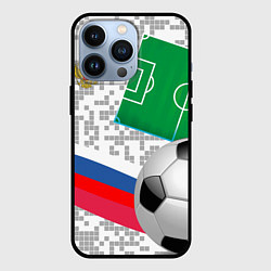 Чехол для iPhone 13 Pro Русский футбол, цвет: 3D-черный