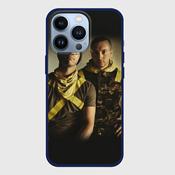 Чехол для iPhone 13 Pro 21 Pilots Boys, цвет: 3D-тёмно-синий