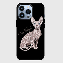 Чехол для iPhone 13 Pro I Love Sphynx!, цвет: 3D-черный