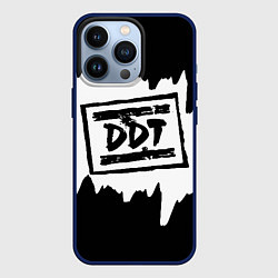 Чехол для iPhone 13 Pro ДДТ, цвет: 3D-тёмно-синий