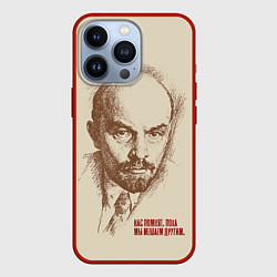 Чехол для iPhone 13 Pro Ленин, цвет: 3D-красный