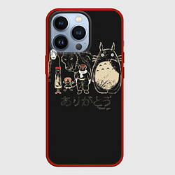 Чехол для iPhone 13 Pro My Neighbor Totoro, цвет: 3D-красный