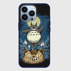 Чехол для iPhone 13 Pro My Neighbor Totoro, цвет: 3D-тёмно-синий