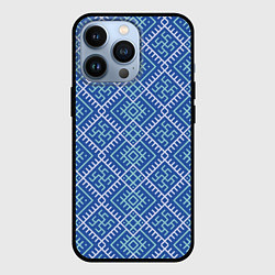 Чехол для iPhone 13 Pro Славянский орнамент, цвет: 3D-черный