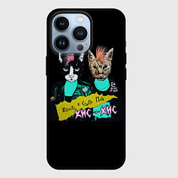 Чехол для iPhone 13 Pro Кис-Кис, цвет: 3D-черный