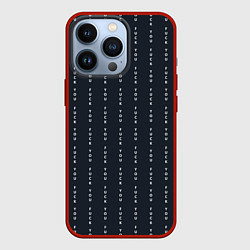 Чехол для iPhone 13 Pro FUCK YOU как у Конор МакГрегор, цвет: 3D-красный