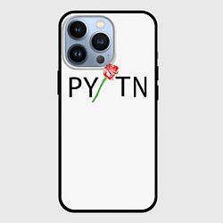 Чехол iPhone 13 Pro ТИКТОКЕР - PAYTON MOORMEIE