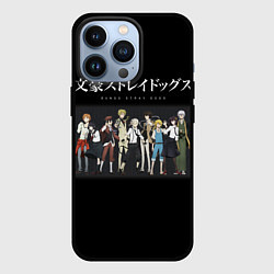 Чехол для iPhone 13 Pro Bungou Stray Dogs, цвет: 3D-черный