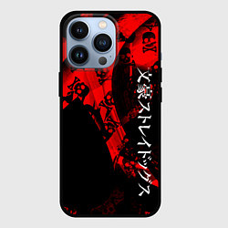 Чехол для iPhone 13 Pro Bungou Stray Dogs, цвет: 3D-черный