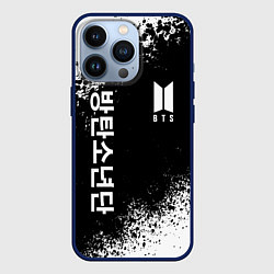 Чехол для iPhone 13 Pro BTS, цвет: 3D-тёмно-синий
