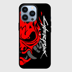 Чехол для iPhone 13 Pro CYBERPUNK 2077 SAMURAI, цвет: 3D-черный