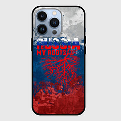 Чехол для iPhone 13 Pro Russia my roots, цвет: 3D-черный
