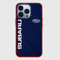 Чехол для iPhone 13 Pro SUBARU, цвет: 3D-красный