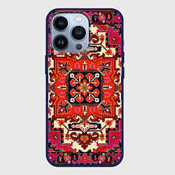 Чехол для iPhone 13 Pro Бордовый ковер, цвет: 3D-тёмно-синий