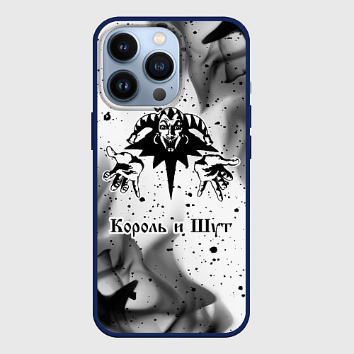 Чехол iPhone 13 Pro КОРОЛЬ И ШУТ / 3D-Тёмно-синий – фото 1