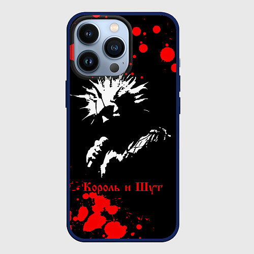 Чехол iPhone 13 Pro КОРОЛЬ И ШУТ / 3D-Тёмно-синий – фото 1