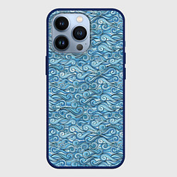 Чехол для iPhone 13 Pro Море волнуется, цвет: 3D-тёмно-синий