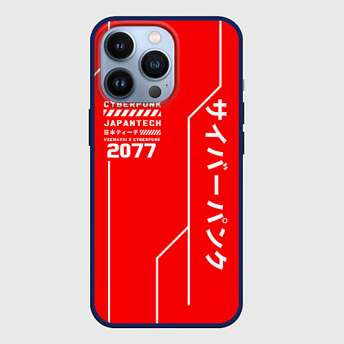 Чехол iPhone 13 Pro CYBERPUNK FASHION / 3D-Тёмно-синий – фото 1