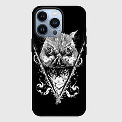 Чехол для iPhone 13 Pro Клинок рассекающий демонов Ино, цвет: 3D-черный
