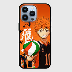 Чехол для iPhone 13 Pro ВОЛЕЙБОЛ!! HAIKYUU!!, цвет: 3D-черный
