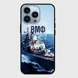 Чехол для iPhone 13 Pro ВМФ, цвет: 3D-черный