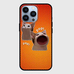 Чехол для iPhone 13 Pro Cat Pop Мем, цвет: 3D-черный