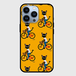 Чехол для iPhone 13 Pro Котики на велосипедах, цвет: 3D-черный