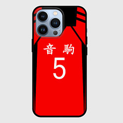 Чехол для iPhone 13 Pro НЕКОМА 5 NEKOMA, цвет: 3D-черный