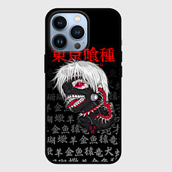 Чехол для iPhone 13 Pro TOKYO GHOUL ТОКИЙСКИЙ ГУЛЬ, цвет: 3D-черный
