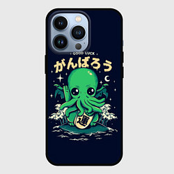 Чехол для iPhone 13 Pro Cthulhu Good Luck, цвет: 3D-черный