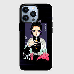 Чехол для iPhone 13 Pro Шинобу Кочо Kimetsu no Yaiba, цвет: 3D-черный
