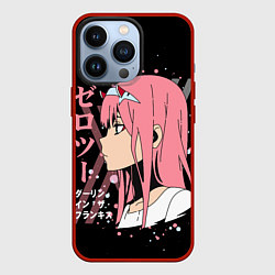 Чехол для iPhone 13 Pro Darling in the Franxx Zero Two, цвет: 3D-красный