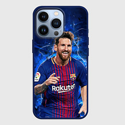 Чехол для iPhone 13 Pro Лионель Месси Барселона 10, цвет: 3D-тёмно-синий