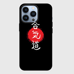 Чехол для iPhone 13 Pro Айкидо, цвет: 3D-черный