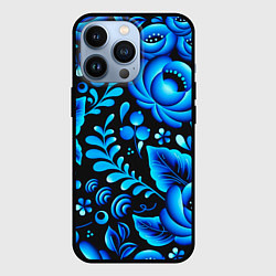 Чехол для iPhone 13 Pro Гжель, цвет: 3D-черный