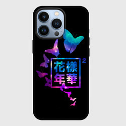 Чехол для iPhone 13 Pro Jinterfly Bts, цвет: 3D-черный