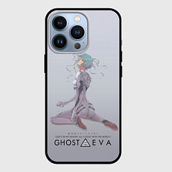 Чехол для iPhone 13 Pro Ghost in the Eva, цвет: 3D-черный