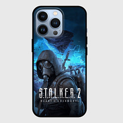 Чехол для iPhone 13 Pro Сталкер 2 Сердце Чернобыля DE, цвет: 3D-черный