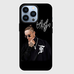 Чехол для iPhone 13 Pro Любимый Егор Крид, цвет: 3D-черный
