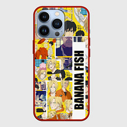 Чехол для iPhone 13 Pro Banana Fish, цвет: 3D-красный