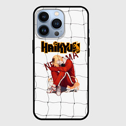 Чехол для iPhone 13 Pro Кенма Козуме, цвет: 3D-черный