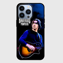 Чехол для iPhone 13 Pro Вячеслав Бутусов Nautilus Pompilius, цвет: 3D-черный