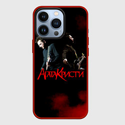 Чехол для iPhone 13 Pro Агата Кристи группа, цвет: 3D-красный