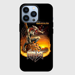 Чехол для iPhone 13 Pro Ария Штиль, цвет: 3D-черный