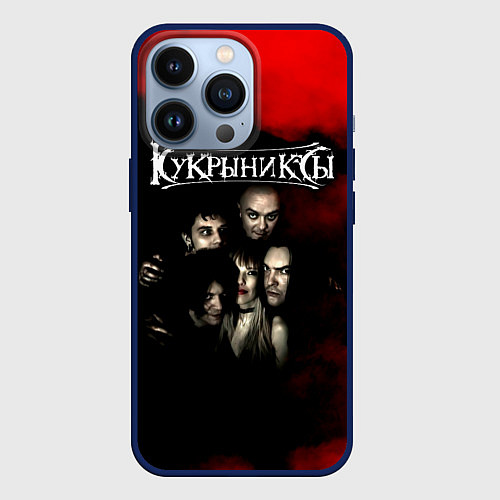 Чехол iPhone 13 Pro Группа Кукрыниксы / 3D-Тёмно-синий – фото 1